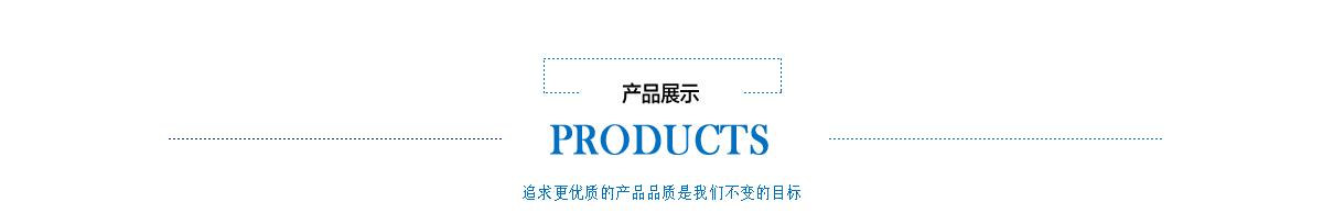 沈陽不銹鋼方管
